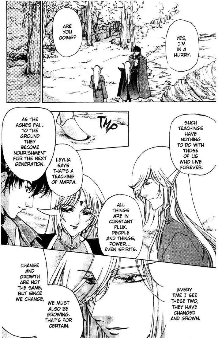 Lodoss Tousenki: Deedlit Monogatari Chapter 7 24